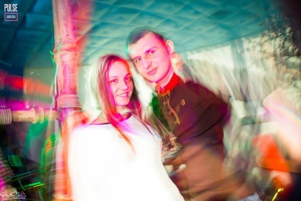 Телеведуча Василіса Фролова розважала лучан на День закоханих. ФОТО