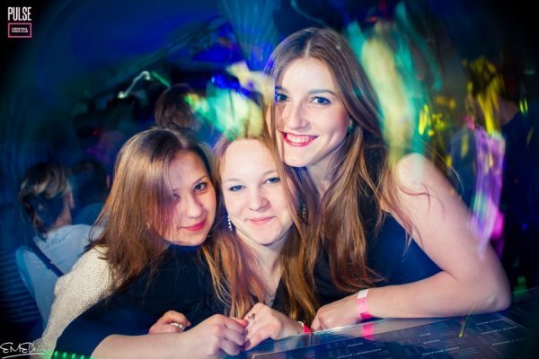 Телеведуча Василіса Фролова розважала лучан на День закоханих. ФОТО