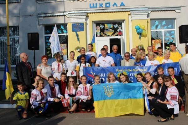  Міжнародна факельна естафета дісталася Луцька. ФОТО