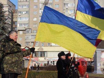 У Луцьку вшанували пам’ять Бандери