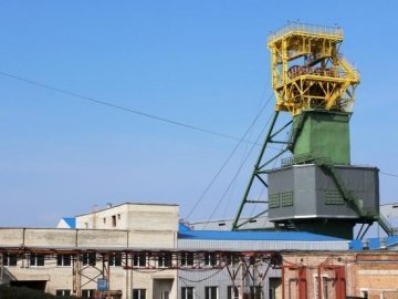 Нововолинська шахта ‒ «заручник» Кабміну