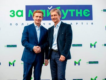 Ігор Чайка – за майбутнє Ковеля*