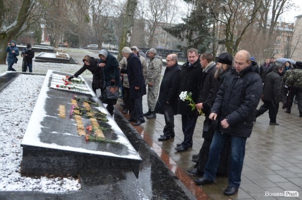 У Луцьку вшанували пам'ять загиблих учасників афганської війни. ФОТО