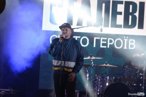 У Луцьку «Сталеві серця» викликали «на біс». ФОТО