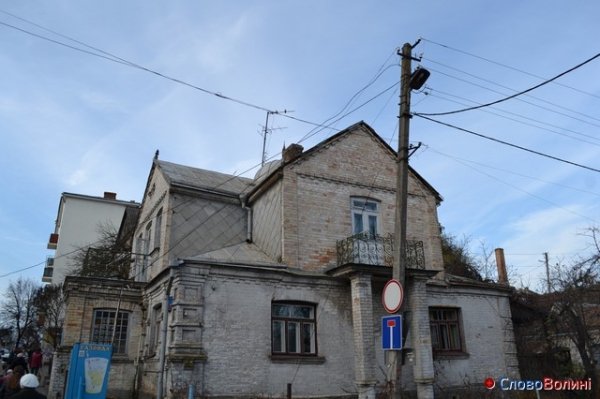 «За стінами» луцької вулиці Лесі Українки. ФОТО