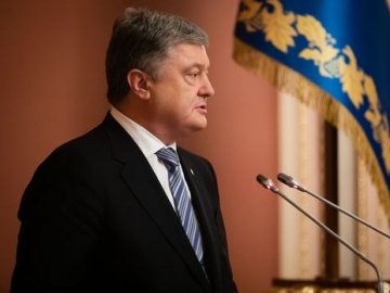 «Я залишаюся в політиці та буду боротися за Україну!», – Петро Порошенко