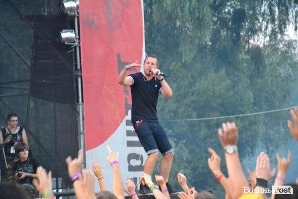 Бандерштат-2014. День третій. ФОТО