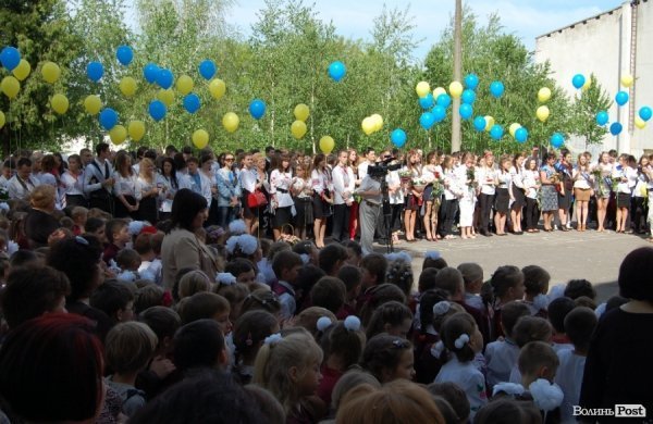 У Луцьку – останній дзвінок для 11-х класів