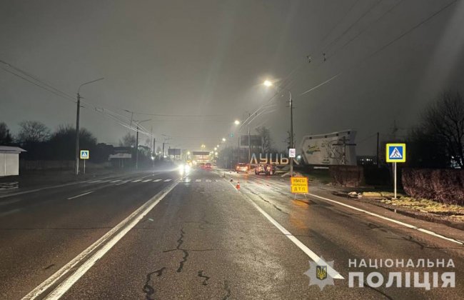 Поблизу Луцька водій автомобіля збив 19-річну дівчину