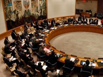 Засідання Ради безпеки ООН. ПРЯМА ТРАНСЛЯЦІЯ
