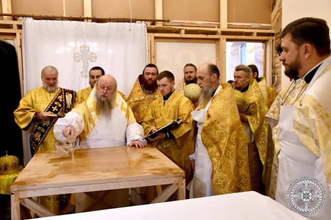 Як у Луцьку освячували новий храм. ФОТО
