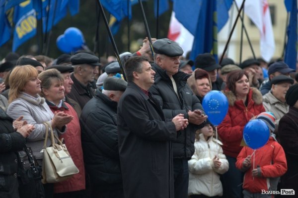 Народне віче «За європейську Україну!» в Луцьку. ФОТО