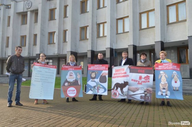 Чесний суд і відкриті списки: Луцьк приєднався до всеукраїнської акції протесту