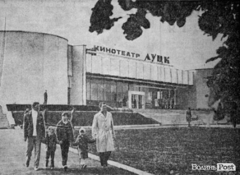 Продають колишній луцький нічний клуб 