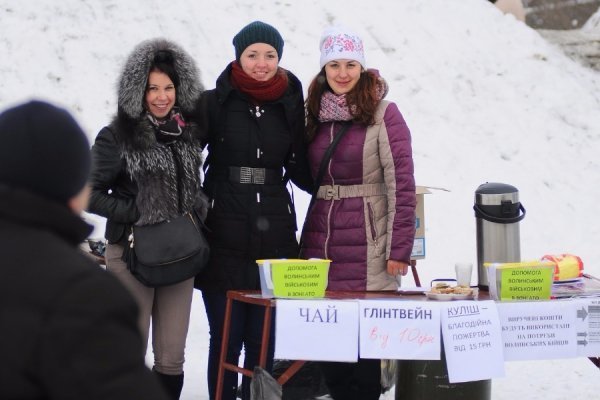 «Волонтерська гостина» на Волині назбирала на Водохреща більше 2000 гривень.ФОТО