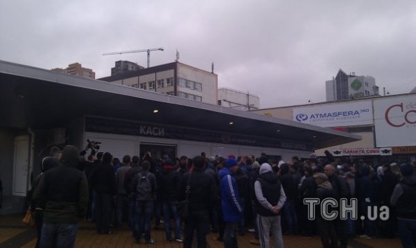 За квитками на матч з Францією – небачені черги. ФОТО