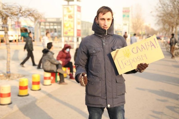Лучанин в Китаї організовує Євромайдан
