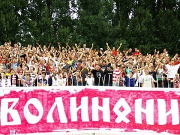 Вболівальникам «Волині» організовують фан-поїздку в Ужгород