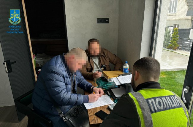 У київській ВЛК продавали ухилянтам довідки з вигаданими хворобами