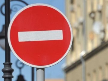 У Ковелі перекриють рух кількома вулицями