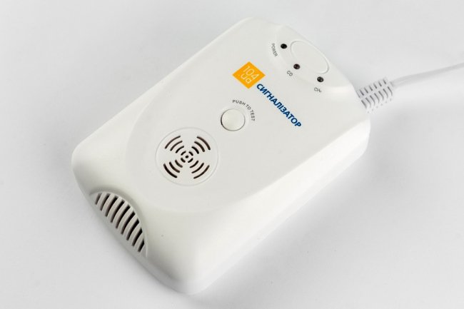 Сигналізатор газу в подарунок: «Волиньгаз» оголосив акцію для клієнтів