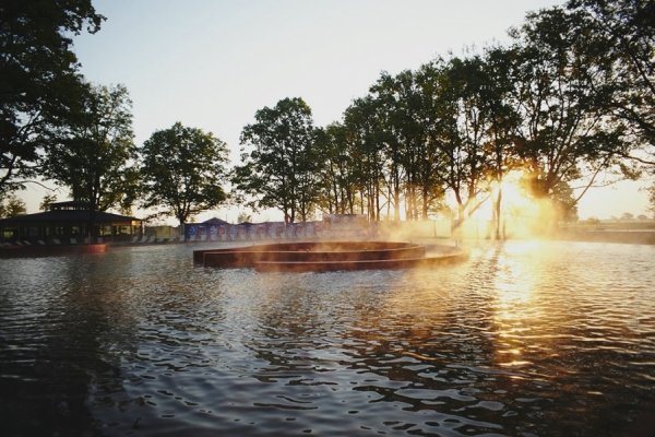 «Косино» запрошує волинян на вихідні*