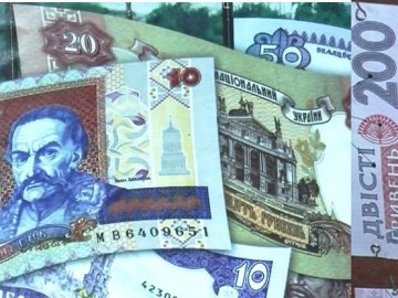 Волинські музейники показали, як перевтілювалася гривня. ВІДЕО