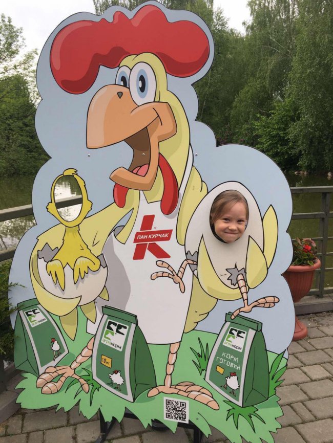 Птахи луцького зоопарку матимуть нових опікунів і 250 кг вітамінного корму щомісяця.ФОТО