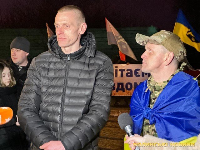 У Луцьку зустріли воїна, якого визволили з російського полону. ФОТО