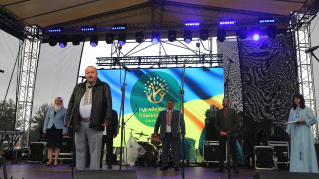 Масові гуляння та концерт: у Підгайцях масштабно відсвяткували День громади. ФОТО