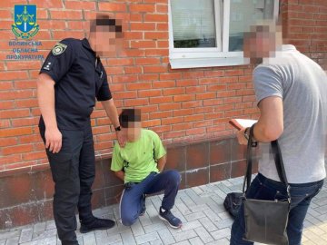 На Волині затримали педофіла