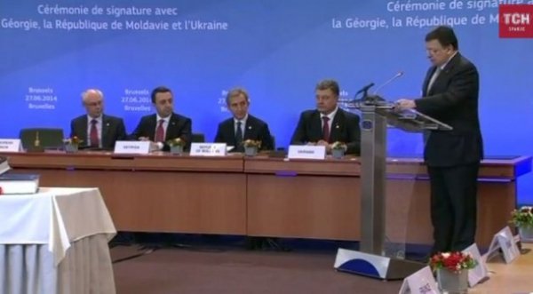 Україна підписала Угоду про Асоціацію з Євросоюзом. ФОТО