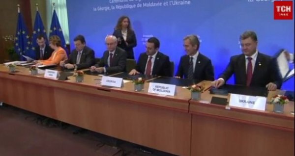 Україна підписала Угоду про Асоціацію з Євросоюзом. ФОТО