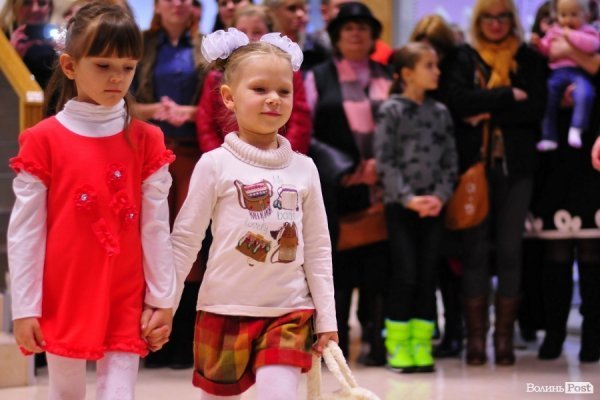 Модний показ у Луцьку. ФОТО*