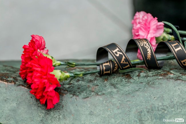 Відгомін війни: у Луцьку вшанували жертв Другої світової. ФОТО