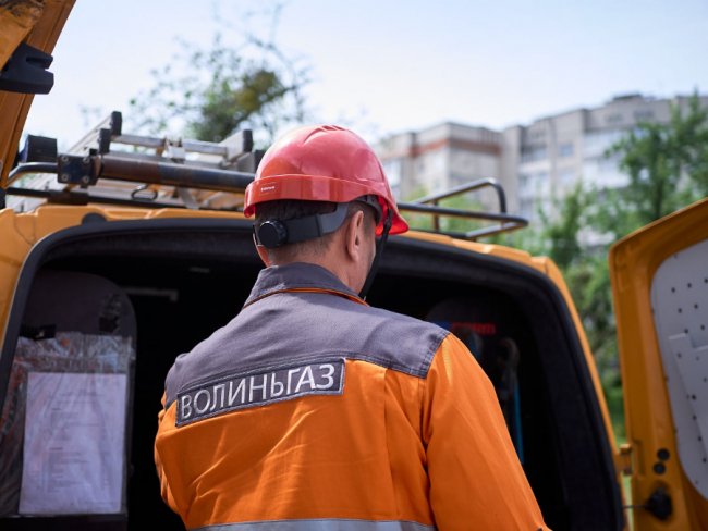 «Волиньгаз»: «Плата за розподіл газу залишилася без змін»
