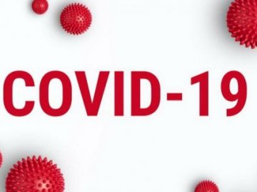 В Україні за добу виявили 7312 нових випадків COVID-19
