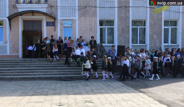 Перший дзвоник у школах Нововолинська