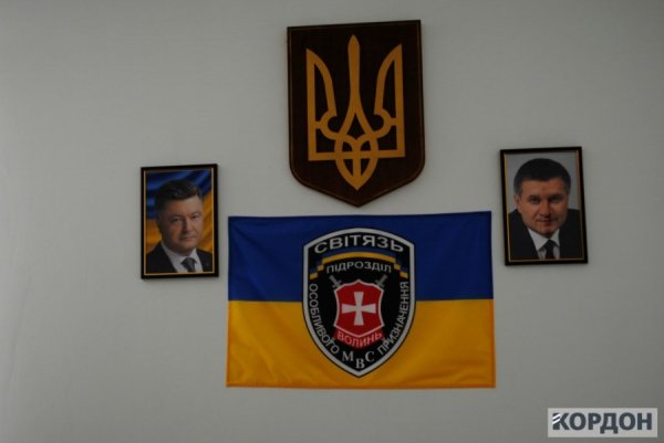 Керівник Шацького відділення поліції про АТО та реформу поліції. ФОТО