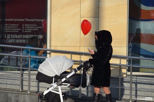 Кохання на вулицях Луцька. ФОТО