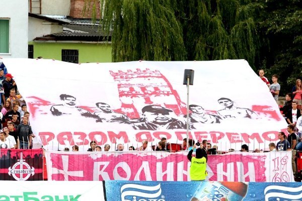 Найкращі моменти сезону «Волині». ФОТО