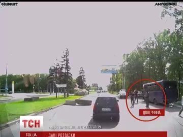 Знайшли докази співпраці міліції Донецька із терористами. ВІДЕО