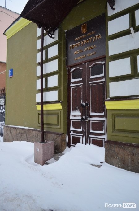 Як Луцьк замело снігом. ФОТО