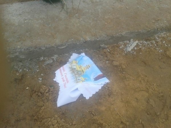 Вандали сплюндрували могилу «бійця Небесної сотні». ФОТО