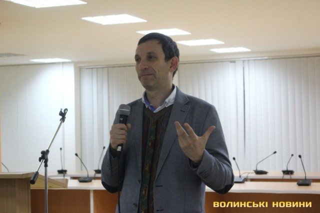 Портников презентував книгу в Луцьку