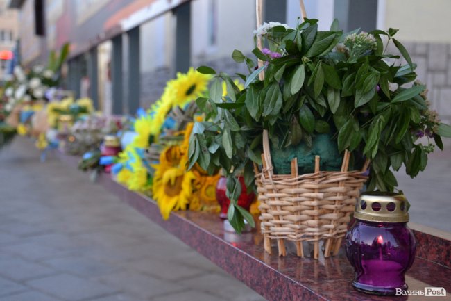 «Небо бачить, що їх пам'ятають». У Луцьку вшанували загиблих в Іловайському котлі