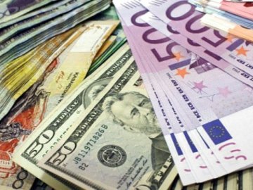 Курс валют у Луцьку на 29 листопада