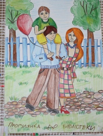 У Луцьку ‒ виставка про життя бібліотеки. ФОТО