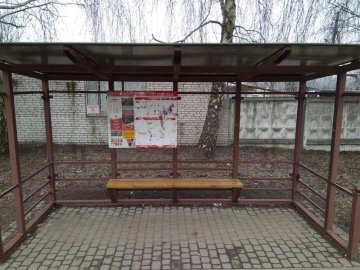 У Луцьку на зупинці 38-річний зловмисник пограбував чоловіка