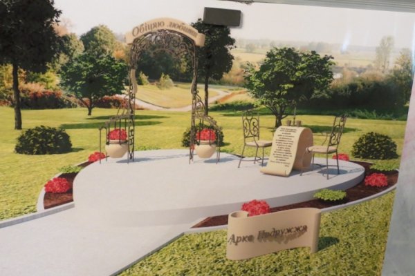 У Луцьку стартував «Тиждень подружжя»: для декого шокуюче. ФОТО. ВІДЕО